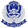 平安得耳布尔公众号ico