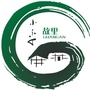 广安小平故里ico