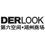 湖州第六空间国际家居公众号ico