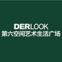 杭州第六空间艺术生活广场ico