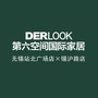 无锡第六空间公众号ico