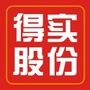 得实股份公众号ico