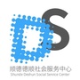 德顺社会服务ico
