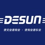 德顺人力公众号ico
