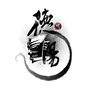德阳吧ico
