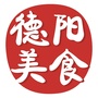 德阳美食ico
