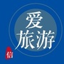 德州旅游服务ico