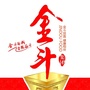 德州金斗面粉有限公司ico