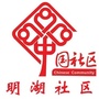 德州明湖社区ico