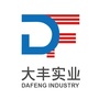 河南大丰实业有限公司ico