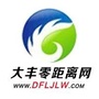 大丰零距离ico