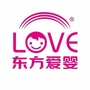 东方爱婴虎门中心订阅号ico