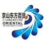 东方百货京山购物广场ico
