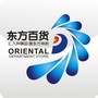 荆门市东方百货大厦ico