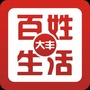 大丰百姓生活网ico