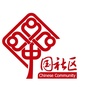东兴社区发布ico