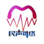 大丰民声ico