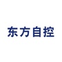 东方自控ico