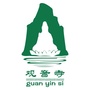 东莞观音寺ico