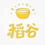 稻谷riceico