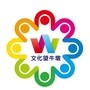 文化望牛墩ico
