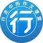 小行者ico