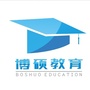 广东博硕教育ico
