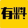 东莞有料公众号ico