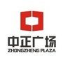 东莞长安中正广场公众号ico
