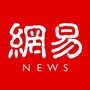 易起看东莞ico