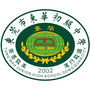东华初级中学ico
