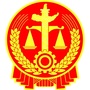 东莞市第三人民法院ico