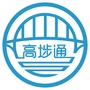 高埗通ico