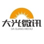 宜居新大光ico