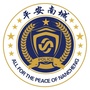 平安南城ico