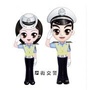 东莞厚街交警公众号ico