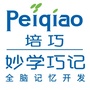 八斗妙学堂ico