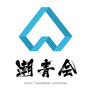 东莞潮青会ico