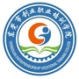 东莞市创业职业培训学院公众号ico