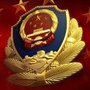 大孤山公安ico