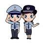 东莞市公安局ico