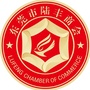 东莞市陆丰商会ico
