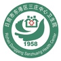 三庄中心卫生院ico