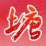 东莞塘厦共青团ico