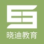 东莞晓迪教育ico