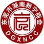 东莞市湖南新宁商会ico
