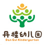 自贡高新区丹桂幼儿园ico