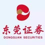 东莞证券陈村营业部公众号ico