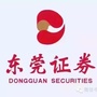 东莞证券横沥营业部公众号ico