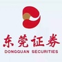 东莞证券揭阳分公司公众号ico